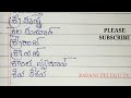 sha letter names for boy in telugu sha letter baby boy names baby boy names starting with sha letter