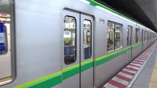 千代田線 西日暮里駅発車動画 E233系2000番台、東京メトロ16000系、小田急4000形