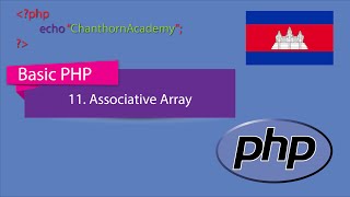 11. Associative Array PHP (Khmer)