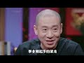 “摇滚教母”梁龙：炮轰五月天亵渎beyond，却被王菲倒追