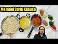 Khausa | Chicken khausa| Memoni khausa| khaowsuey|Recipe by Samina