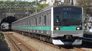 常磐緩行線E233系2000番台 小田急多摩線で試運転開始