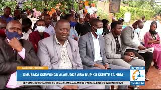 Omubaka Ssewungu Alabudde aba NUP ku Bibaasa bya Ssente za NRM ebiyitingana