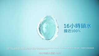 博士倫Biotrue® 1-DAY大揭秘