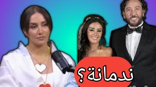 كندا حنا تصدم الجميع بكلامها عن زوجها !! ملخص مقابلة كندا حنا