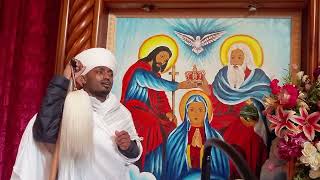 የመልክዓ ማርያም ዜማ እና አቋቋም ዘታኅሣሥ በዓታ ክብረ በዓል