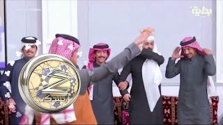 لعب المتسابقين على شيلة \