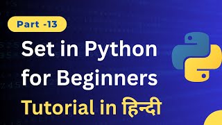 Set in Python Programming Explained with Examples | Python Set Tutorial in Hindi