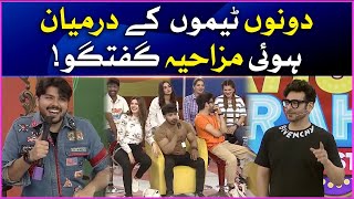 Funny Conversation Between Both Teams | Khush Raho Pakistan Season 10 | Faysal Quraishi Show
