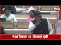 madan dilawar vs tikaram jully rajasthan vidhan sabha में हुई जमकर बहस bhajanlal sharma