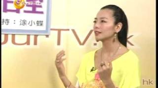 OurTV.HK《劇場會客室》第十八集：焦媛實驗劇團專訪(4)