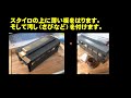 100均のおもちゃでＨＯゲージの車庫を作ってみました