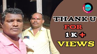 రియల్ శంఖం సౌండ్ #realshankamsound #shorts #rvs #shortvideo