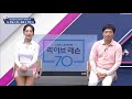 골프레슨 어디서든 완벽하게 어프로치 깐깐하게 준비하기 ♬ 라이브레슨70 고경민