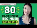 Learn Cantonese: 80 Beginner Cantonese Videos You Must Watch