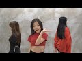 produce48 프로듀스48 rumor dance cover