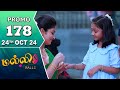 Malli Serial | 24:10:24 | Promo | மல்லி | Today Review | Mazhai Saral.