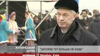 В столиці відкрили оновлену ділянку кільцев...