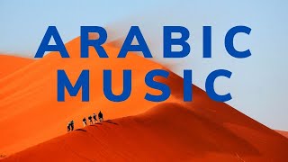 Arabic Music | Arabic oriental Music | Instrumental beat | no copyright music | SALAM