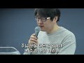 금요성령예배 live 2022.02.11 금 김완수 형제 사울 왕이 우리에게 주는 교훈 삼상11장1 11