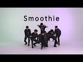 [LAONZENA] NCT DREAM - Smoothie 커버댄스 COVER DANCE | 라온제나 2024 여름방학 발표회