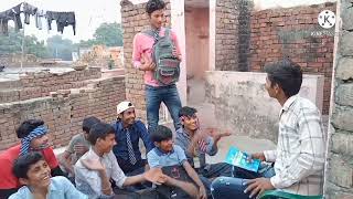 gaaw ki pathshala (गांव की पाठशाला) 🙏🏻🙏🏻##  New video  // 2021 //
