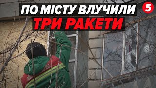 💥ШАНДАРАХНУЛО! 🚀🤬вОРОГ атакував ракетами Запоріжжя! ⚡Наслідки обстрілу!