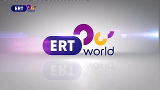 Επαναλειτουργία ERT World, τα πρώτα λεπτά. 03/05/16 06:00