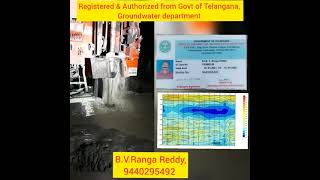 Geologist, B.V.Ranga Reddy, 9440295492, #pqwt #admt #ger #groundwatersurvey #geologist #telangana