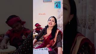 বিধি কলমে কি নাই কালি রে || Bidhi kolome ki nai kalire | ||Cover : Morjina Mitu