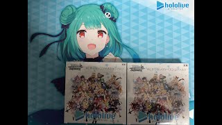 WS- hololive production Booster unboxing