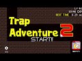 trap adventure2 裏ステージ