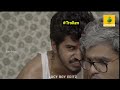 ട്രോളന്മാരെ ബ്ലോഗണ്ണൻ ഊക്കി വിട്ടു 😂 mrinal vlog troll video