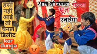 🌷होशियार चेल्ला और गद्दन😍😍 || dhaja baba sidh chano sonu and ajay dhaja party #dhaja #sidhchanodhaja