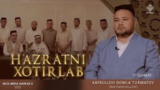 Hazrat: «Alloh mo‘min bandani mushkul vaziyatda yolg‘iz tashlab qo‘ymaydi», der edilar