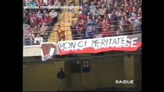 Serie A 1996/1997 | AC Milan vs Piacenza 0-0 | 1997.04.20