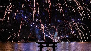 不知火・海の火祭り 花火 2024 Shiranui Sea Fire Festival - Fireworks