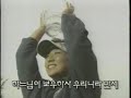 케이 방송종료2000