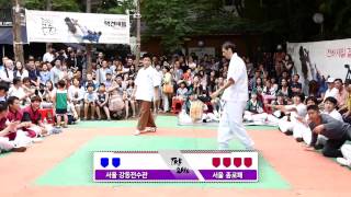 택견배틀 2014 14배틀 서울강동 vs 서울종로