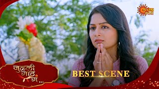 Julali Gaath Ga - Best Scene | 17 Jan 2025 | Full Ep FREE on SUN NXT |  Sun Marathi