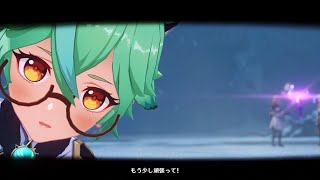 【原神】イベントムービー 白亜と黒龍 第四章 招かれざる客【Genshin Impact】