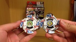 Beyblade Dragoon GT Takara Unboxing