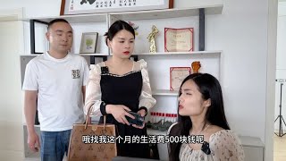 赠人玫瑰手留余香