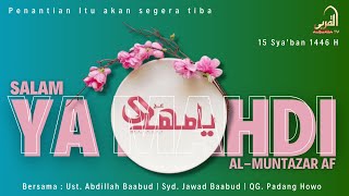 [Live] Peringatan Milad Imam Zaman Al-Mahdi Al-Muntazhar af. | ALQURBA TV