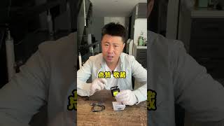 迷你钥匙扣手电亮度怎样，续航多久？宣传视频是否虚假，夸大?#evaluation #测评 #tool