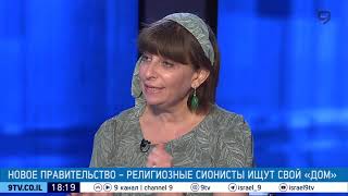 Софи Рон Мория в студии у Дмитрия Дубова