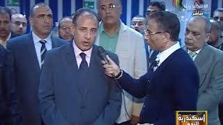 محافظ الإسكندرية ورئيس القابضة للمياه يتفقدان محطة مياه المنشية 2