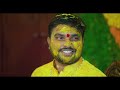 Gowtham Haldi