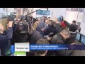 Геофактор Катастрофа germanwings новые подробности 25.03.2015