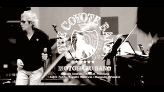 「世界は慈悲を待っている」佐野元春 \u0026 THE COYOTE BAND